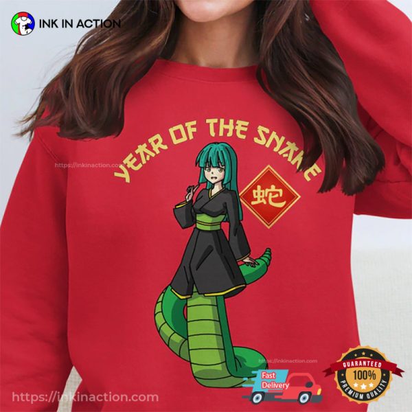 Year Of The Snake Funny Anime Chinese Zodiac T-Shirt