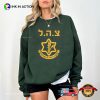 Defense Forces Purim Jewish Holiday T-shirt