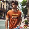 Metal Band Manowar Tour 2025 Dates T-shirt