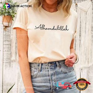 Alhamdulillah eid al fitr celebration T shirt 1