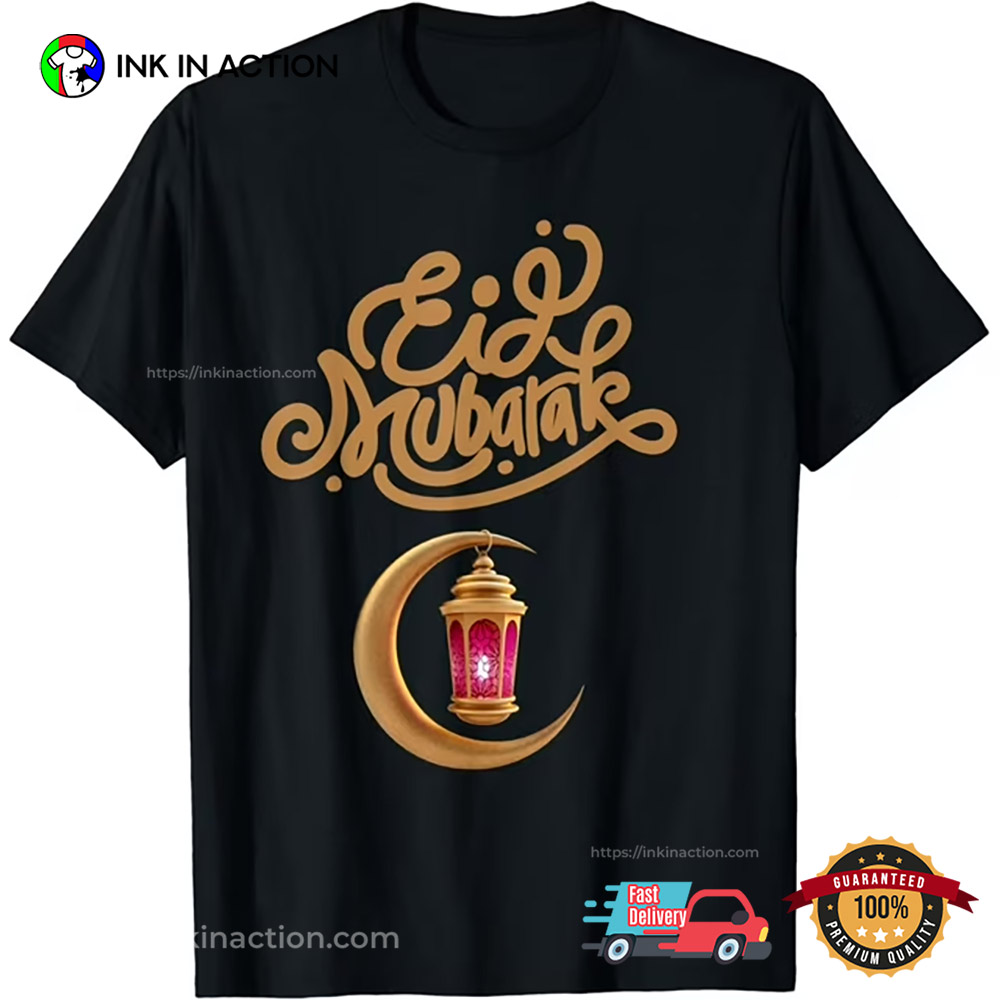 Eid Mubarak For Muslim Ramadan T-shirt Eid Mubarak For Muslim Ramadan T-shirt