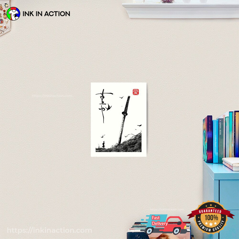 Japanese Samurai Sword Wall Art Japanese Samurai Sword Wall Art