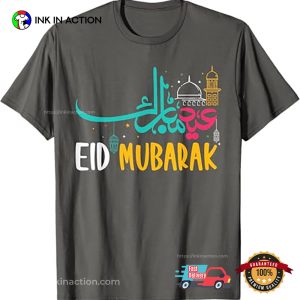Ramadan Kareem Muslims Eid Mubarak Celebration 2025 T Shirt 2