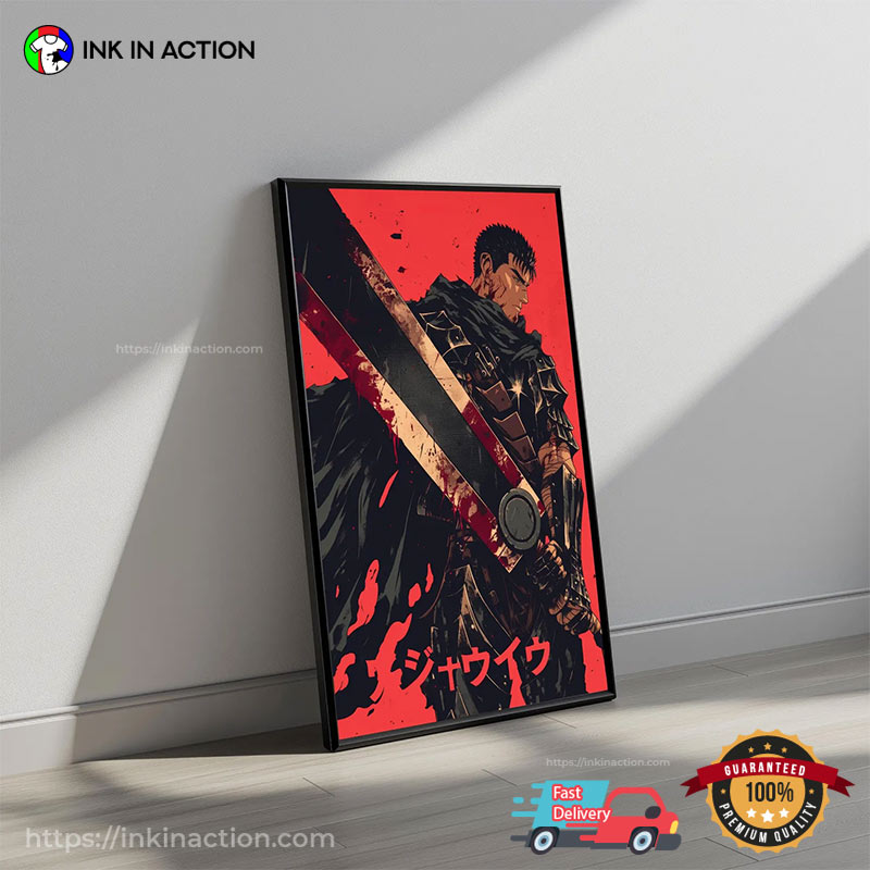 Berserk Guts Black Swordsman Graphic Wall Art Berserk Guts Black Swordsman Graphic Wall Art