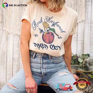 Apple And Honey rosh hashanah Comfort Colors T shirt 3