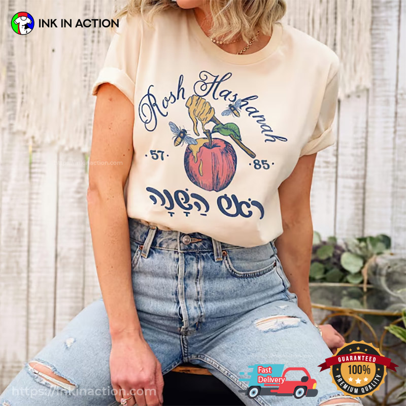 Apple And Honey Rosh Hashanah Comfort Colors T-shirt Apple And Honey Rosh Hashanah Comfort Colors T-shirt