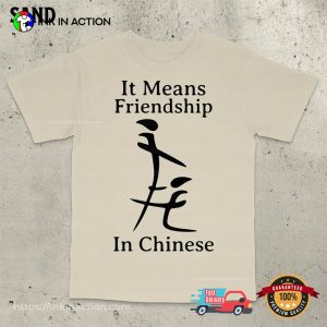 Adult Humor Sarcastic Funny Inappropriate Meme T-shirt