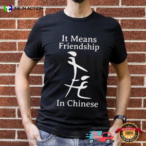 Adult Humor Sarcastic Funny Inappropriate Meme T-shirt