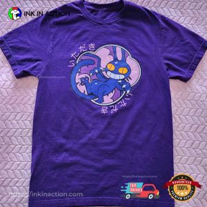 Gimme Cat Final Fantasy IX Shirt Gimme Cat Final Fantasy IX Shirt