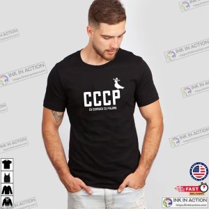 Mexico Cu Currucu Cu Paloha CCCP Unisex Shirt Mexico Cu Currucu Cu Paloha CCCP Unisex Shirt