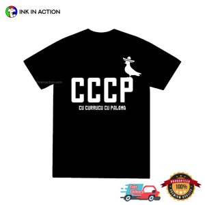 Mexico Cu Currucu Cu Paloha CCCP Unisex Shirt 3 InkInAction.com