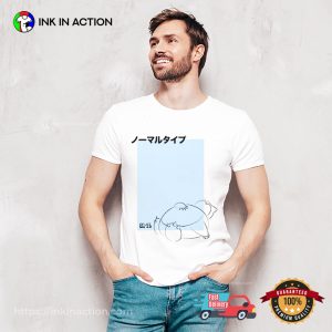 Snorlax Pokemon Japanese Adult Gift T shirt 2 InkInAction.com