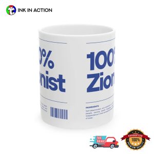 100 Zionist Jewish Pride Gift Mug 3 InkInAction.com