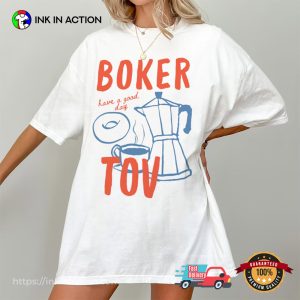 Boker Tov Shana Tova Jewish Comfort Colors Shirt 2 InkInAction.com