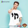 Chai Life In Hebrew חי Purim Holiday T-shirt
