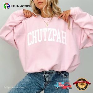 Chutzpah Judaica Gift Jewish Pride T shirt 1 InkInAction.com