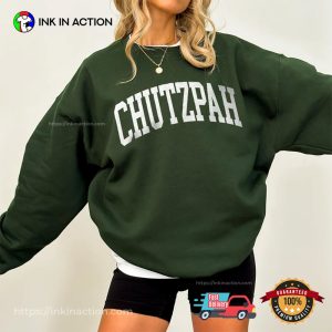 Chutzpah Judaica Gift Jewish Pride T-shirt 3 InkInAction.com