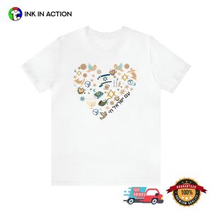 I Stand With Israel purim holiday Shirt 1 InkInAction.com