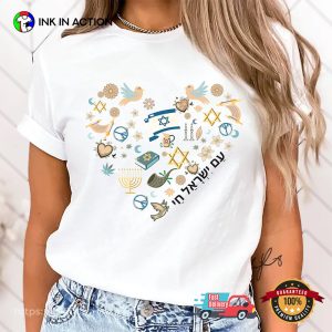 I Stand With Israel Purim Holiday Shirt I Stand With Israel Purim Holiday Shirt