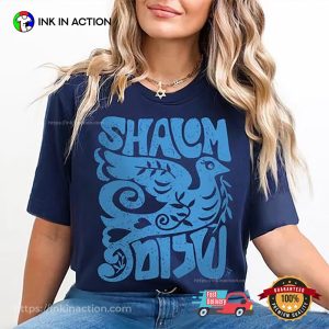 Shalom Peace In Hebrew Jewish Holiday Shirt Shalom Peace In Hebrew Jewish Holiday Shirt