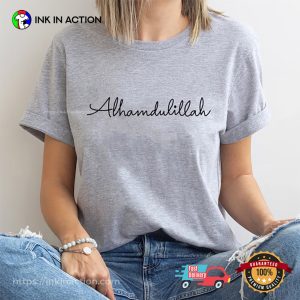 Alhamdulillah Eid Al-Fitr Gift Shirt