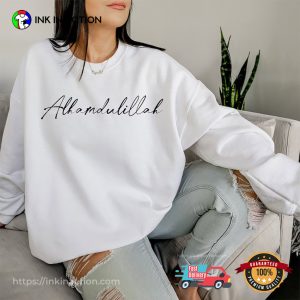 Alhamdulillah Religious Shirt InkInAction.com