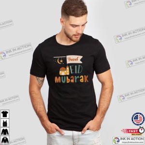 Custom Name Eid Mubarak Tee