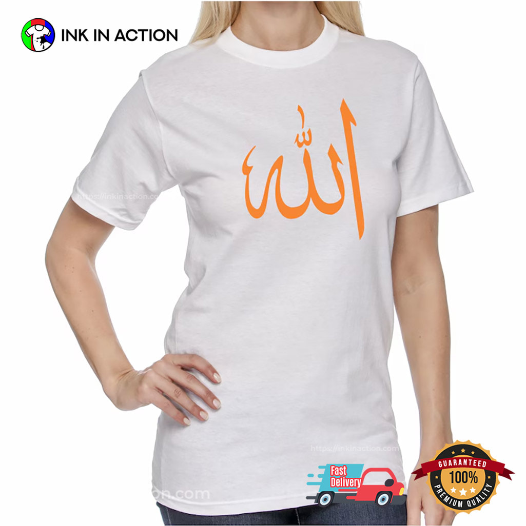 God Muslim Islam, Property Of Allah Shirt God Muslim Islam, Property Of Allah Shirt