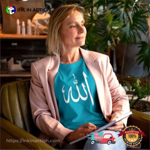 God Muslim Islam, Property Of Allah Shirt