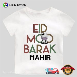 Personalized Name Eid Moobarak Tee 2 InkInAction.com
