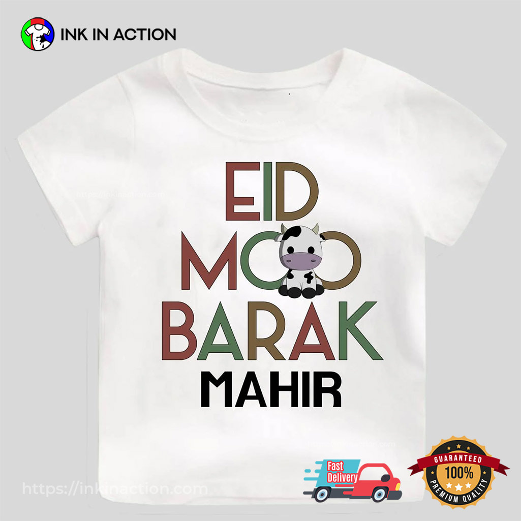 Personalized Name Eid Moobarak Tee Personalized Name Eid Moobarak Tee