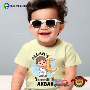 Custom Property Of Allah, Allah’s Favorite Boy Oneness Shirt