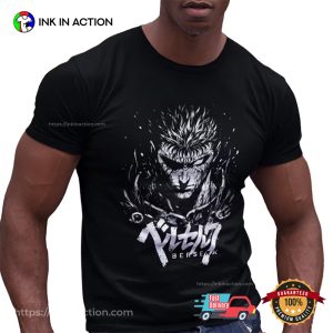 Aura Farming Guts From Berserk Anime Shirt