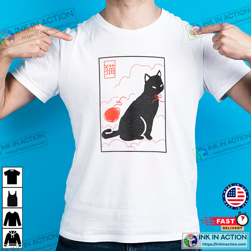 Black Cat And Ball Of Yarn Japanese Style Art Tee Black Cat And Ball Of Yarn Japanese Style Art Tee