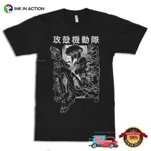 Ghost In The Shell Motoko Tee