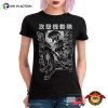 Ghost In The Shell Motoko Tee