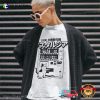 Japan Vending Machine 90s Vintage Japan Tee