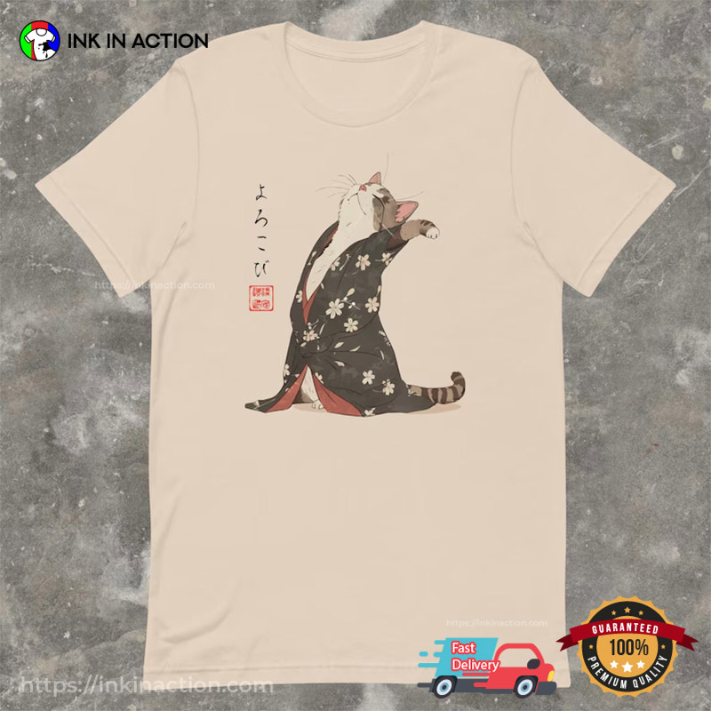 Japanese Dancing Cat Japanese Streetwear Tee Japanese Dancing Cat Japanese Streetwear Tee