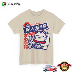 Lucky Maneki Neko Cat Japanese Streetwear Shirt 1