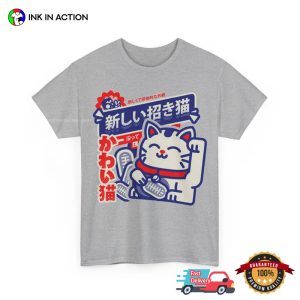 Lucky Maneki Neko Cat Japanese Streetwear Shirt 2