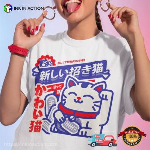 Lucky Maneki Neko Cat Japanese Streetwear Shirt