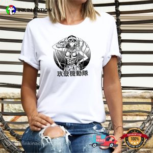 Motoko Kusanagi Ghost In The Shell Japanese Manga Shirt