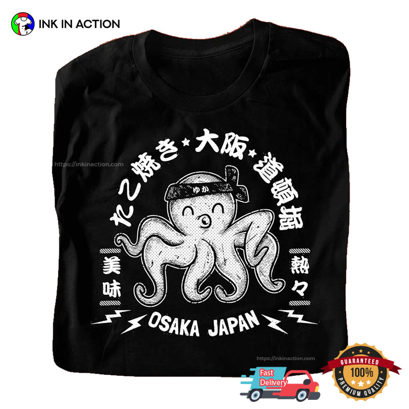Osaka Japan Takoyaki Restaurant Vintage Japan Tee Osaka Japan Takoyaki Restaurant Vintage Japan Tee