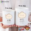 Personalized Grandpa Grandma Bao Dumpling Cup, Best Grandparent Presents