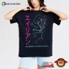 Retro Japanese Xenomorph Sci-fi Alien Horror Comfort Colors Shirt