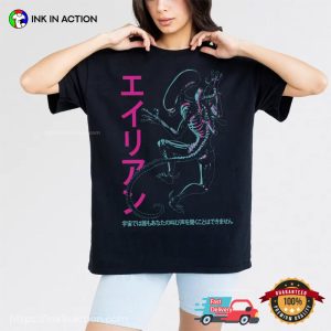 Retro Japanese Xenomorph Sci-fi Alien Horror Comfort Colors Shirt