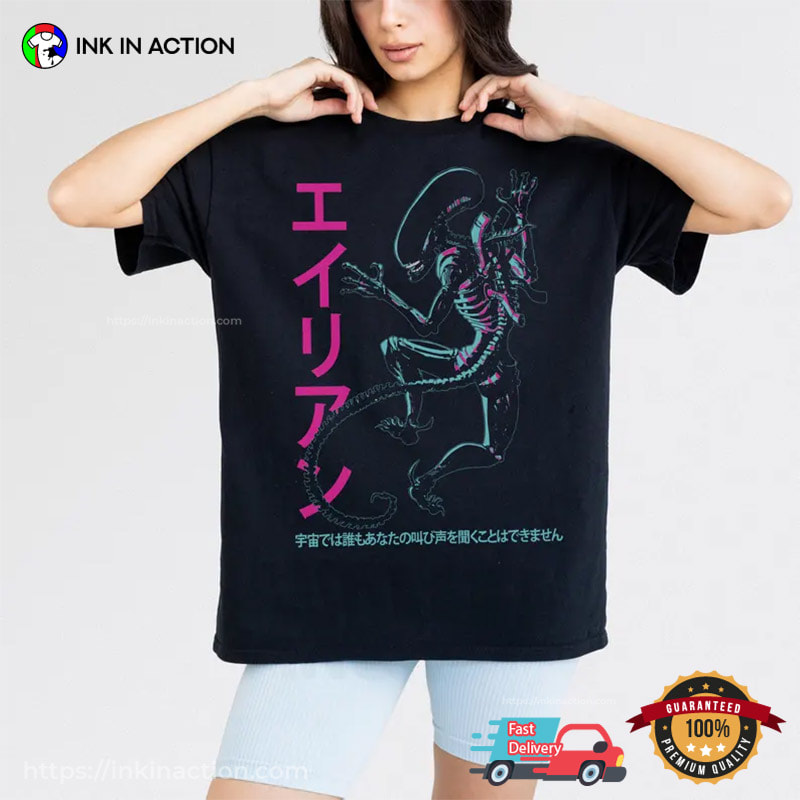 Retro Japanese Xenomorph Sci-fi Alien Horror Comfort Colors Shirt