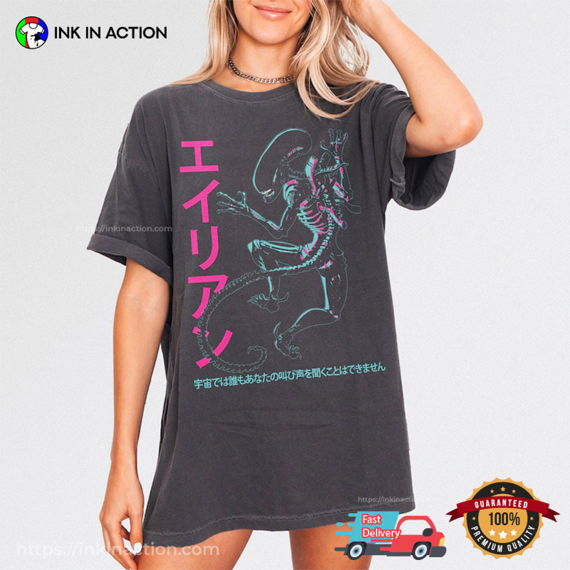 Retro Japanese Xenomorph Sci-fi Alien Horror Comfort Colors Shirt Retro Japanese Xenomorph Sci-fi Alien Horror Comfort Colors Shirt