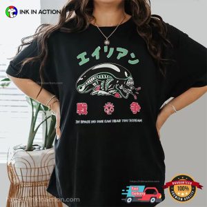 Retro Sci-Fi Alien Xenomorph Horror Movie Comfort Colors Shirt