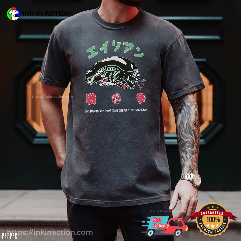 Retro Sci-Fi Alien Xenomorph Horror Movie Comfort Colors Shirt